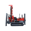 China 300m crawler mounted diesel engine driven borehole DTH pneumatic water drilling rig machine well drilling rig