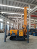 YLZJ350B 105-350mm Bore Hole 400 Meter Depth Well Drilling Rig Water Well Drill Rig 