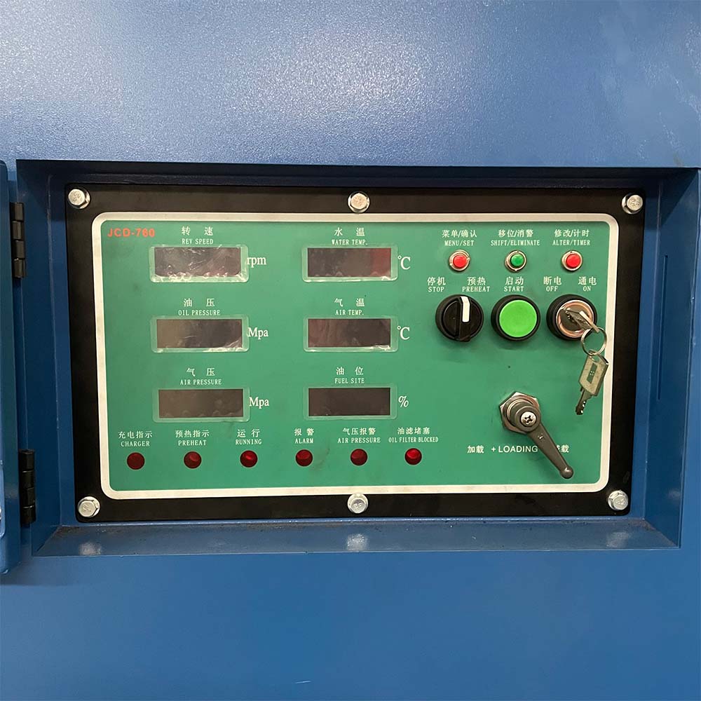 Technical parameters and related configuration of YLCG-10/10